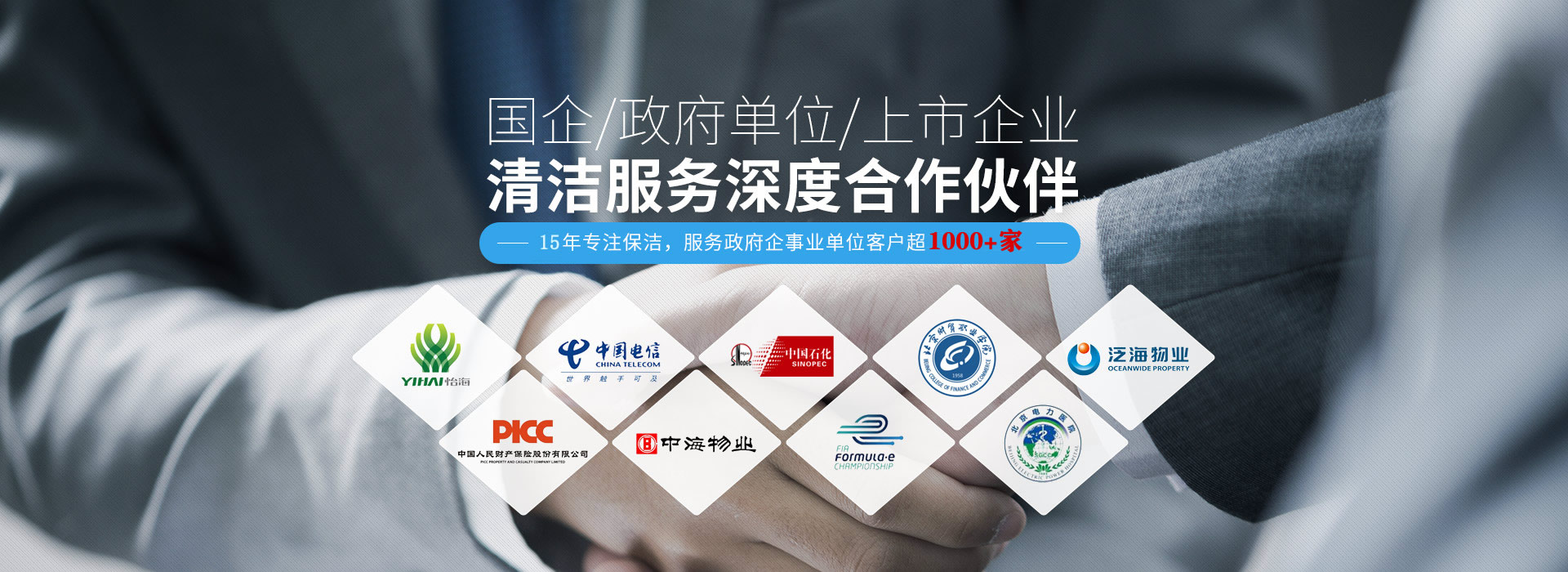 俄罗斯高清无专转码在线