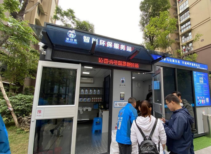 俄罗斯高清无专转码在线